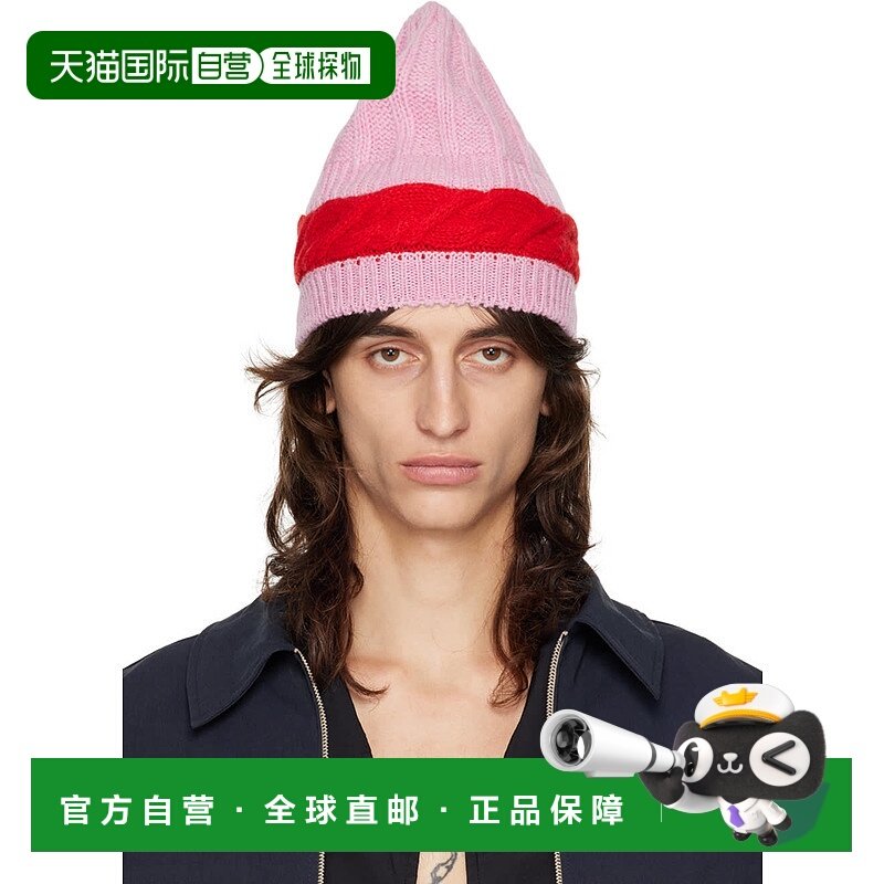 1h可退 香港直邮潮奢 Edward Cuming 男士 粉色 Aaron 毛线帽 FW2
