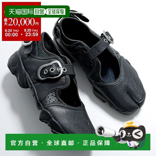 日本直邮耐克 Air Rift LTR 女士运动鞋IR5863-060低帮轻便3 厘米