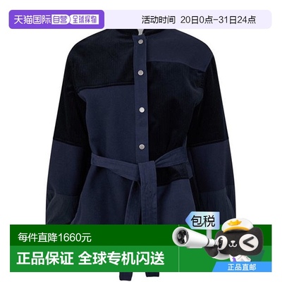 香港直邮Emporio Armani 安普里奥 阿玛尼 女士 Emporio Giacca L