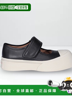 欧洲直邮MARNI 女士运动鞋SNZW003120P272200N99厚底松糕鞋