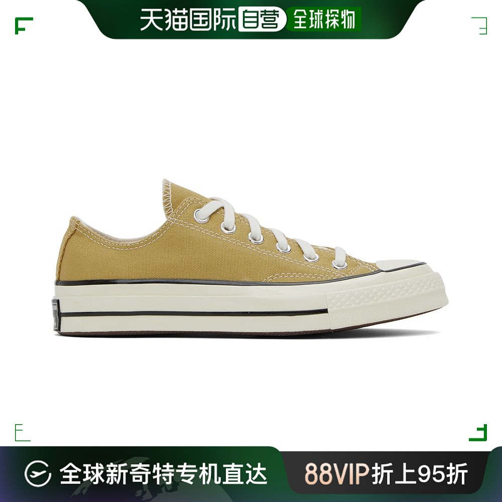 香港直邮潮奢 Converse匡威男士黄褐色 Chuck 70运动鞋 A0459