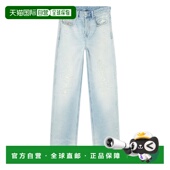 香港直邮Diesel 长裤 迪赛 2001 1h可退 MACRO 男士 A1159809M5