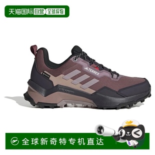 徒步鞋 香港直邮ADIDAS Goretex AX4 女士 Terrex