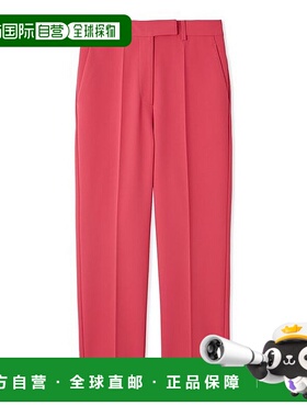 日本直邮Mila Owen 后橡胶中心压锥形长裤 M05014EW031501上衣