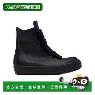 1h可退 香港直邮Rick Owens 系带高帮休闲运动鞋 RU01F2892LCOW2