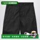 黑色百慕大短裤 1h可退 SPG3 男士 RENYLON 香港直邮Prada 普拉达