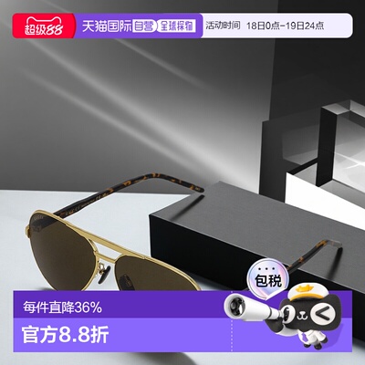 日本直邮GUCCI 古驰护目时尚男士太阳镜户外配饰偏光墨镜GG1163S