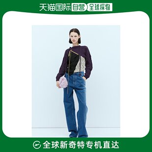 Dries Van Noten 香港直邮潮奢 女士Toula 拼布针织衫