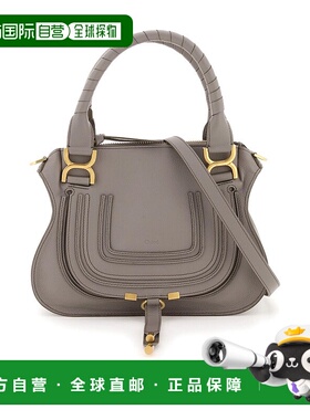 香港直邮CHLOÉ 女士手提包 CHC22AS628I31053 AW2025 灰色 ‘Marc
