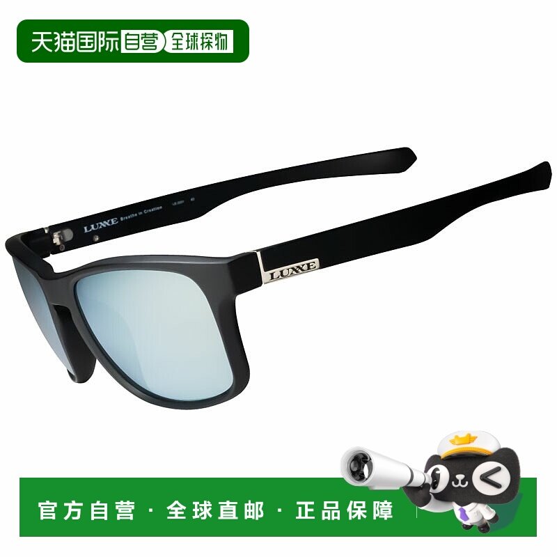 日本直邮Gamakatsu Speckies 太阳镜哑光黑色#3浅灰色带银色镜面L