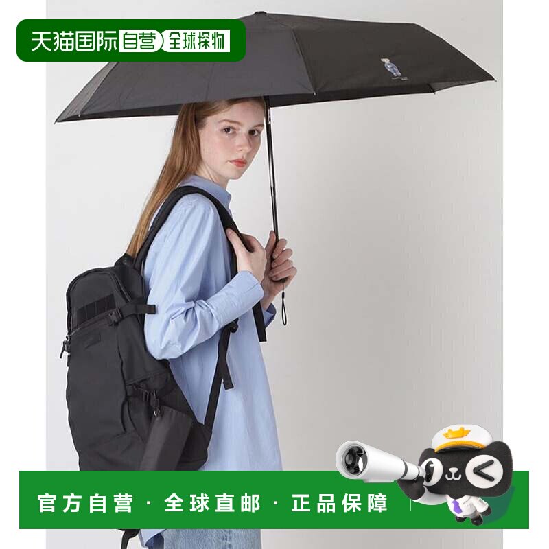 日本直邮Polo Bear 晴雨伞 黑色 自动开闭 带卡扣 遮光户外图片