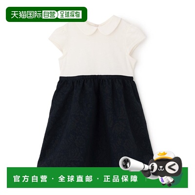 1h可退 日本直邮petit main儿童 Jacquard拼接连衣裙 9661613