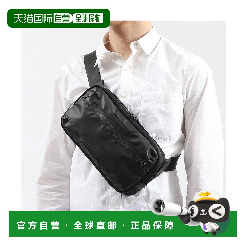 日本直邮master-piece Progress Coating ver. A5防水抗菌日本制