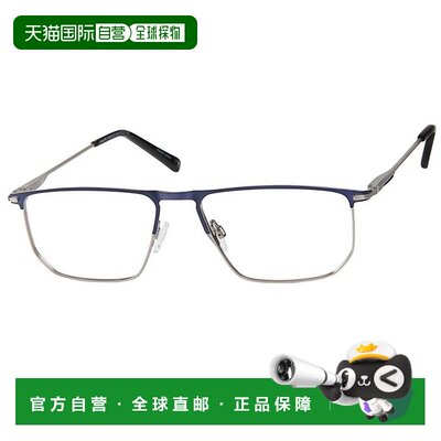 自营haggarMen's H298 Rectangle Eyeglasses In NavyGrey- navy