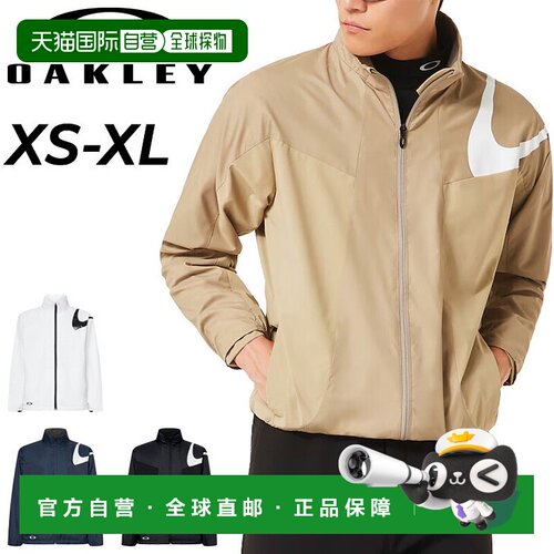 日本直邮Oakley 男士长袖风衣夹克保暖防风防水防紫外线（UPF 50+