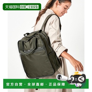 背包 URBAN L04091AU06336双肩包 日本直邮LeSportsac