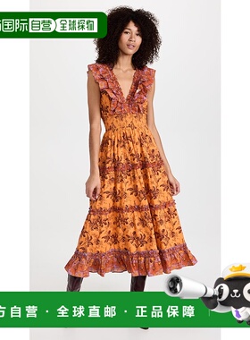 自营 Love The Label 女式 Azalea 荷叶边中长连衣裙 Beryl Mango