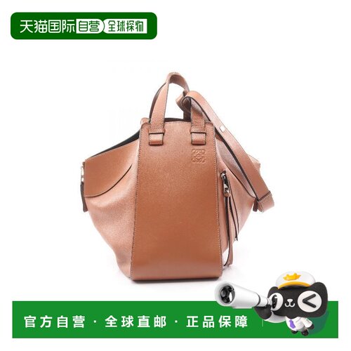 日本直邮中古Loewe罗意威女包B级9新hammock吊床包牛皮手提包棕色