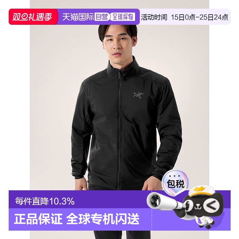 加拿大直邮始祖鸟Atom男士无帽夹克 保暖防风外套棉服羽绒