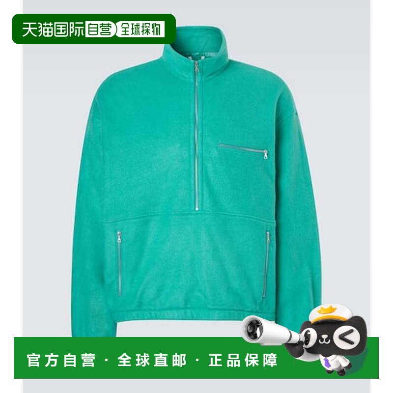 1h可退 香港直邮AURALEE 男士 真丝抓绒半拉链毛衣 green绿色 舒