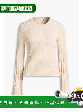 1h可退 香港直邮潮奢 Simkhai 女士 Aris 罗纹针织上衣 1252100KS