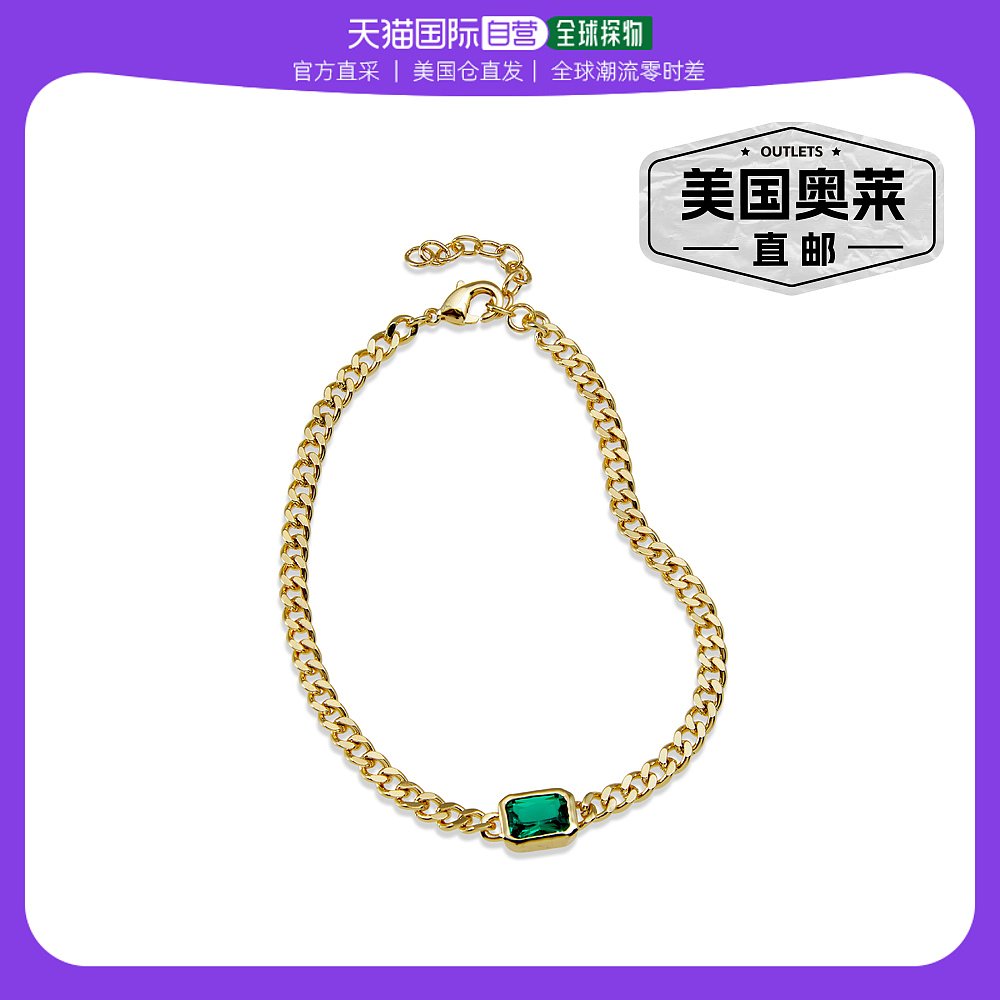 savvy cie jewels18K plated cuban EM anklet- green【美国