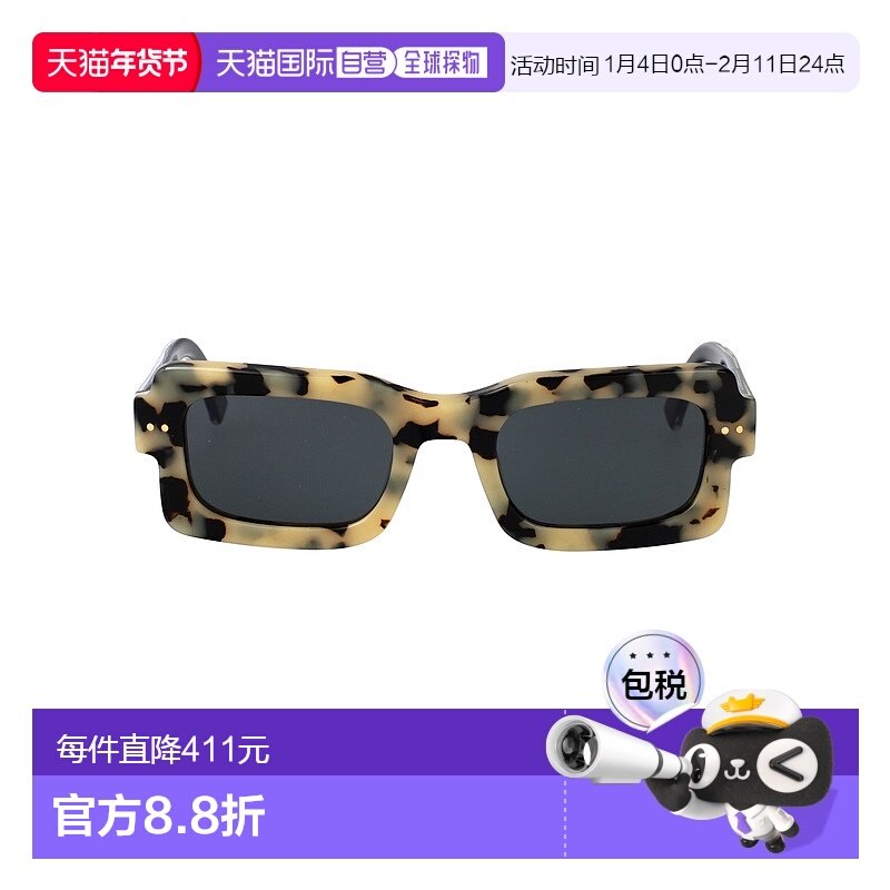 1h可退 香港直邮Marni 玛尼 女士 VOSTOK 湖蓝色眼镜 GS7PUMA