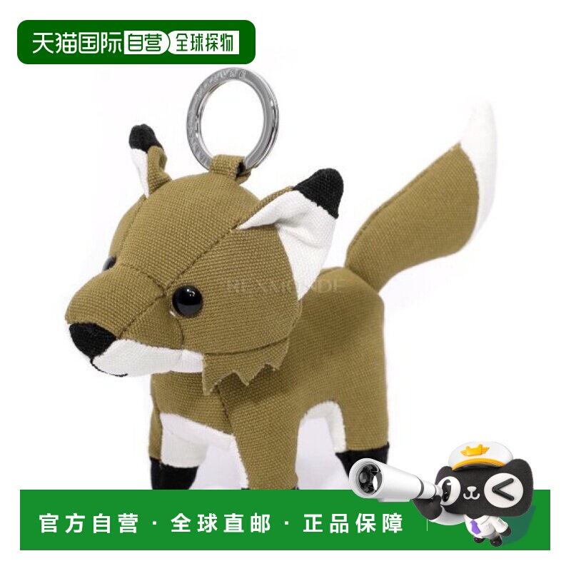 韩国直邮MAISON KITSUNE 狐狸包饰 (MM06906WW0107-P252) 钥匙扣/