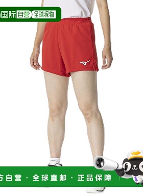 【日本直邮】Mizuno美津浓 女士排球裤 V2MBB202 速干吸汗运动裤