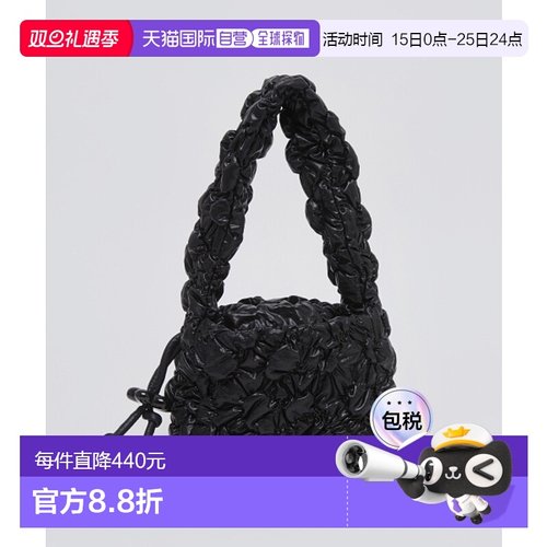 韩国直邮ARCHIVEPKE 女士通用款女包Daisy tote bag(Deep sleep)_O