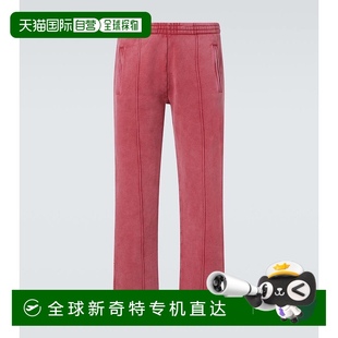 香港直邮Our 男士 1h可退 Legacy 舒 棉质针织长运动裤 pink粉色