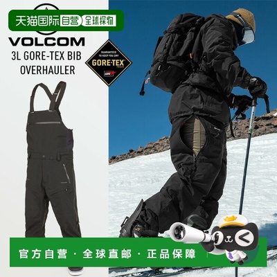 日本直邮VOLCOM 3L GORE-TEX BIB OVERHAULER Gore-Tex 背带裤适