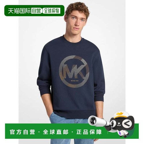 自营michael kors图案标志棉混纺圆领运动衫-午夜 美国奥莱直发