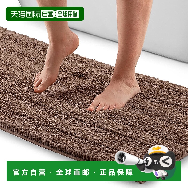 自营 zulay kitchen柔软毛茸茸的浴室地毯 17x47 - 砂岩 美国奥莱