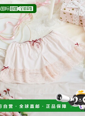 1h可退 日本直邮Risa Magli 女装 心动亮片小花刺绣 Tap短裤 N052