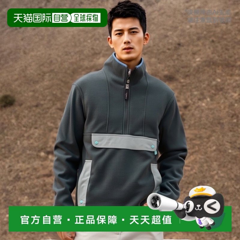 日本直邮Patagonia 男女士连帽衫 22980 pibl SYNCHILLA 羊毛连帽