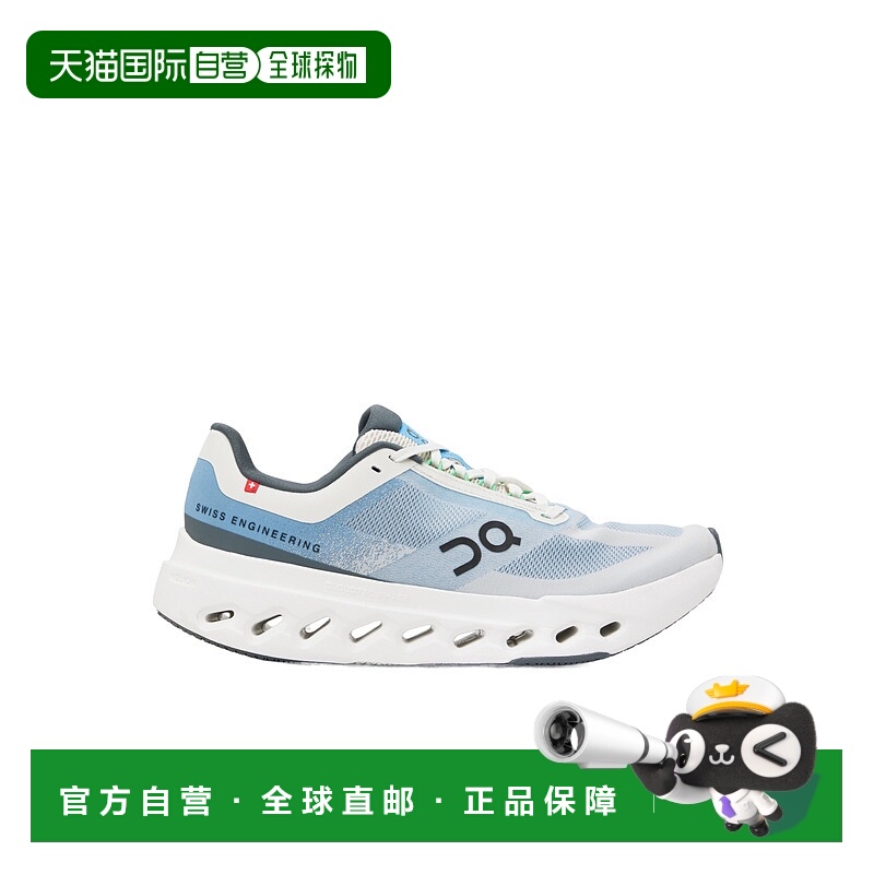 1h可退 香港直邮on running 女士 休闲鞋昂跑运动鞋