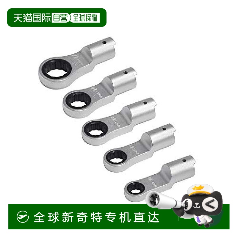 日本直邮TONE前田可替换式十二角套筒扭力扳手替换头φ12mm 5枚