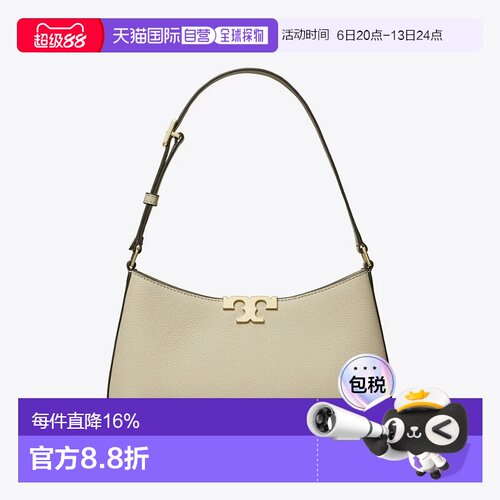 香港直邮TORY BURCH 汤丽柏琦Eleanor肩背包腋下包 174850