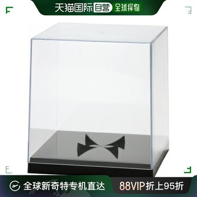 日本直邮 Molten 签名球等 5 号球透明盒，含 UV 防护剂 CC50N