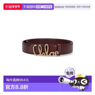 1h可退 香港直邮Chloe 蔻依 女士 Chloe 棕色皮带 26SBB14BLB27M
