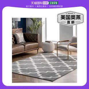 nuLOOM Meeker Trellis Area Rug - gray 【美国奥莱】直发
