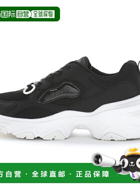 日本直邮Moonstar 儿童运动鞋 NM J133 ATSUZOKO 厚底