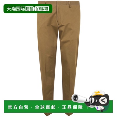 1h可退 香港直邮Paul Smith 保罗 史密斯 男士 裤子 M1R255UM0193