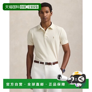 弹力珠地网眼Pol Polo定制修身 自营欧洲直邮RALPH LAUREN拉夫劳伦
