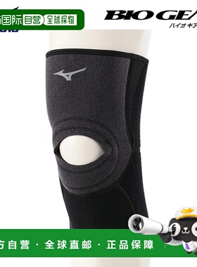 日本直邮MIZUNO BIO GEAR 左右用护膝 E2JJBA9509美津浓
