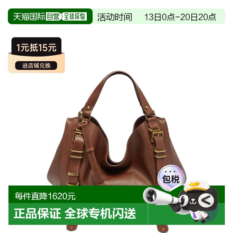 香港直邮Diesel迪赛D-ONE女士手提包斜挎包单肩包 【付后1h可退】