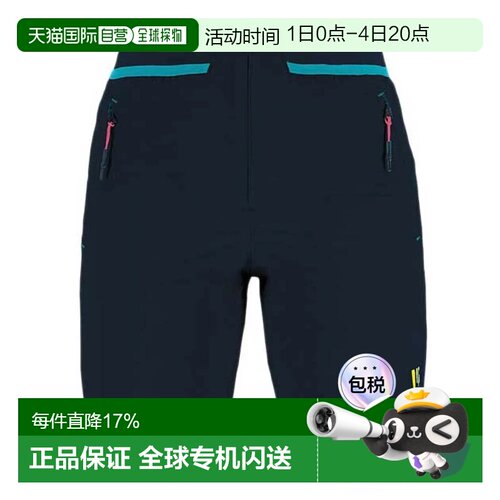 香港直邮KARPOS Tre Cime 百慕大短裤 女士户外休闲裤徒步