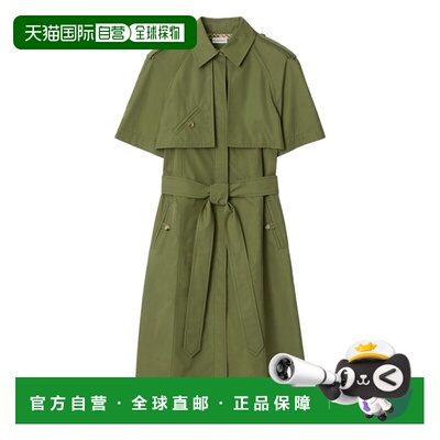 1h可退 香港直邮潮奢 Burberry 巴宝莉 女士 外套 8117709X