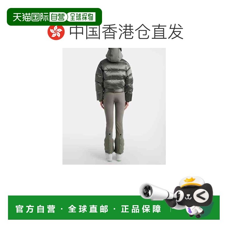 1h可退 香港直邮bogner 博格纳 女士 Cropped down jacket 滑雪服,户外/登山/野营/旅行用品,户外休闲衣裤套装,淘宝优惠券,粉丝福利购,淘宝优惠卷